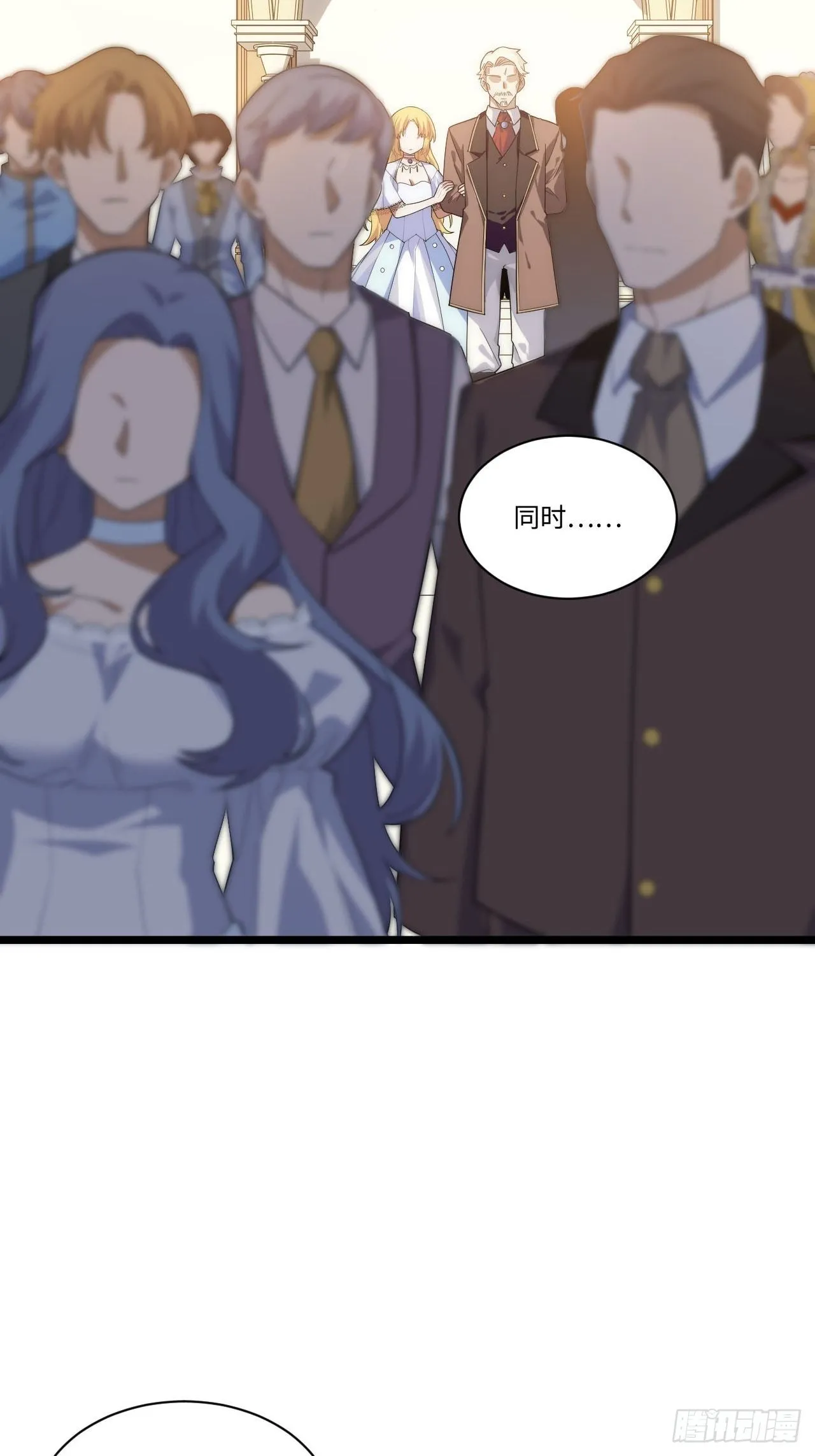 16.“高手”雪莱 第14页