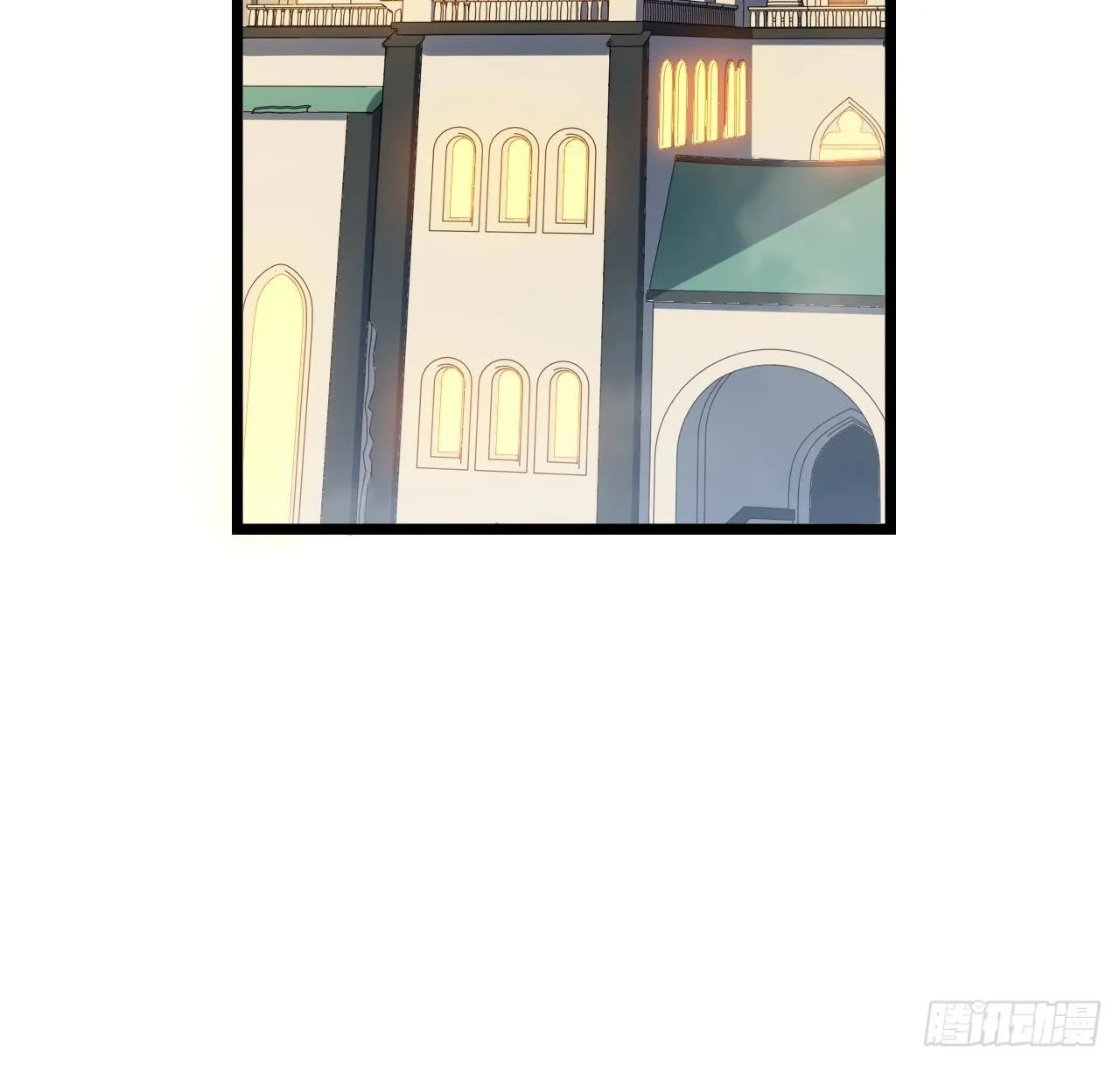 19.阴谋暗涌 第39页