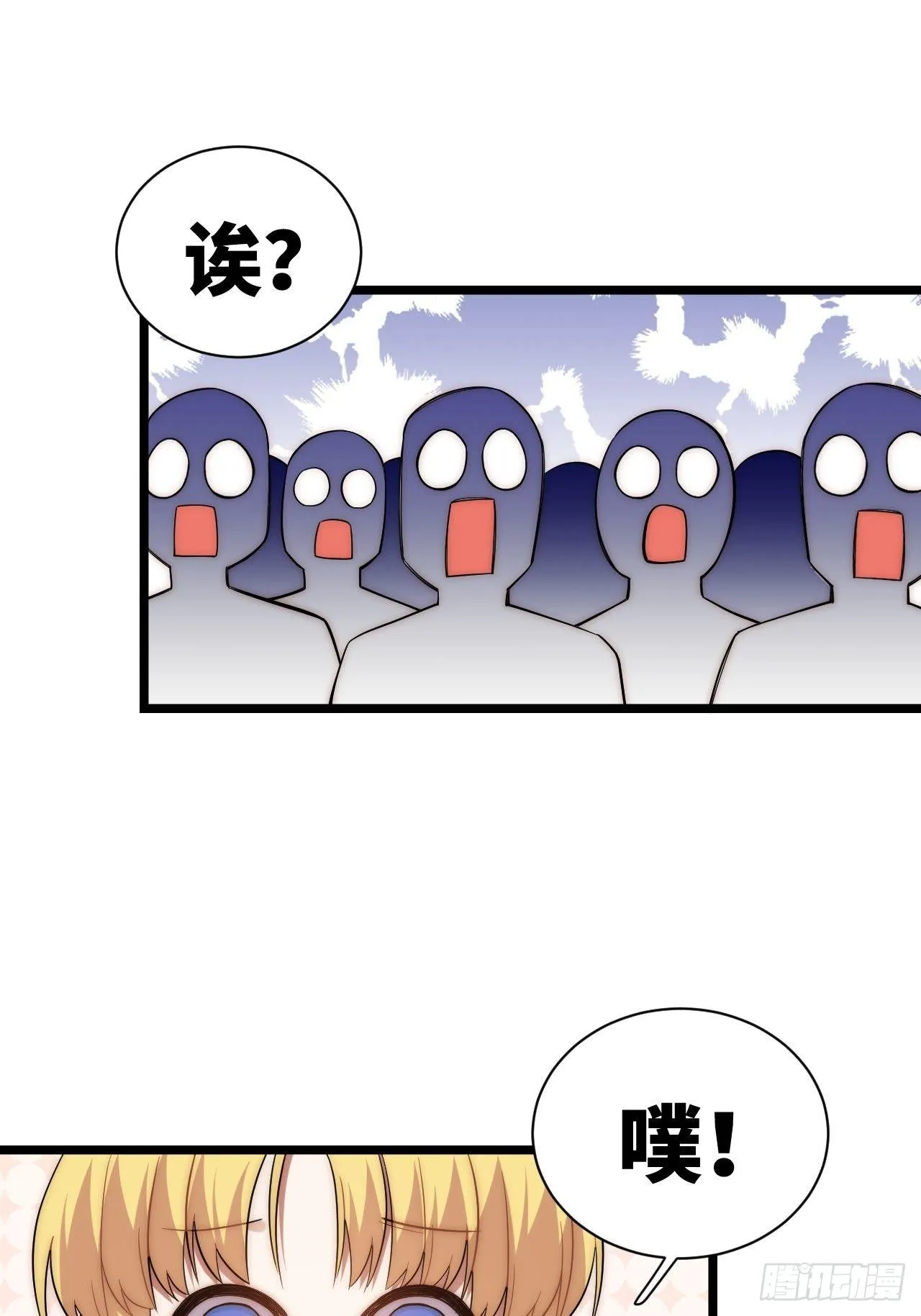 21.解围 第60页