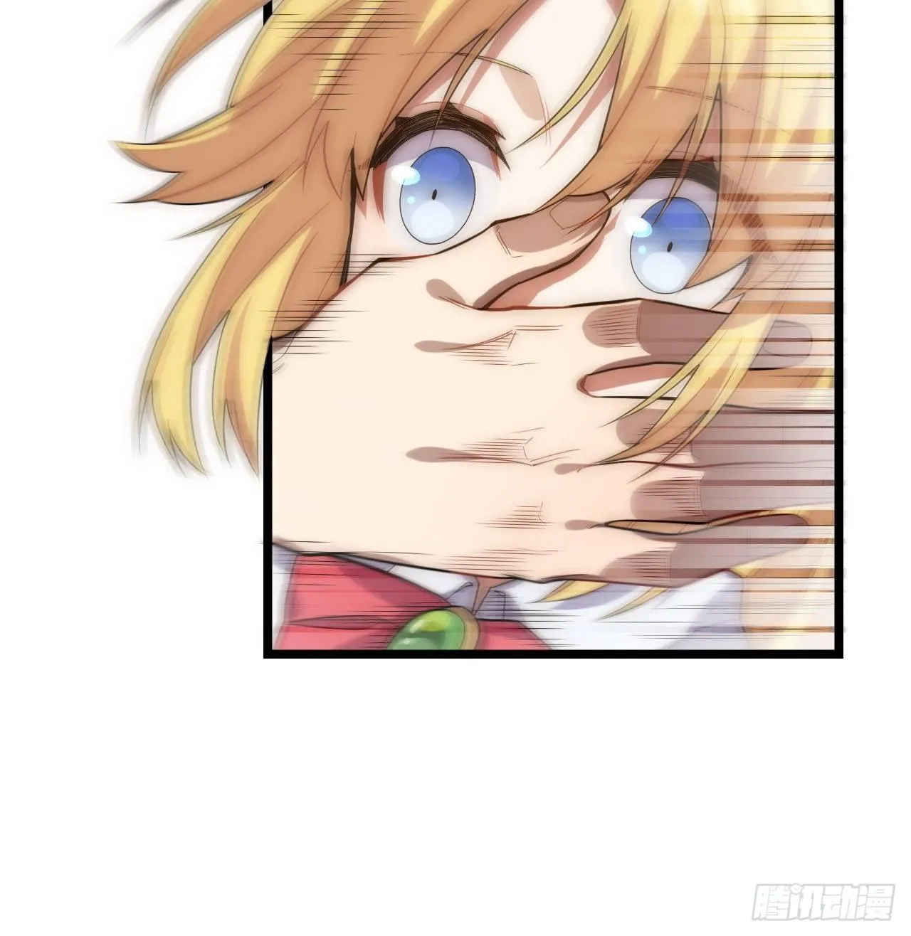 22.雪莱遇险！ 第20页