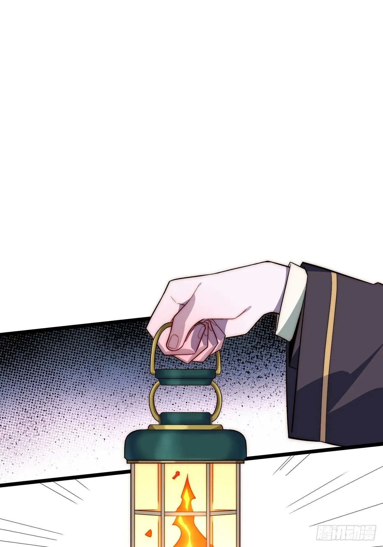 27.勇者与恶龙 第16页