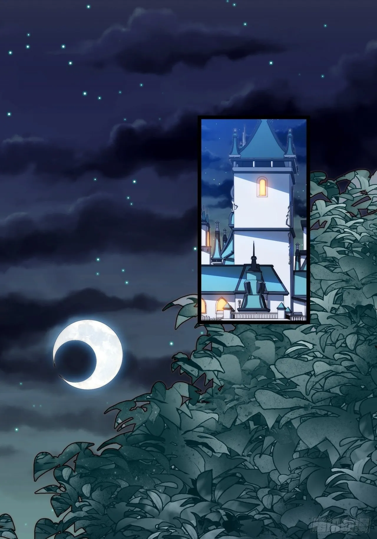33.好心办坏事 第10页