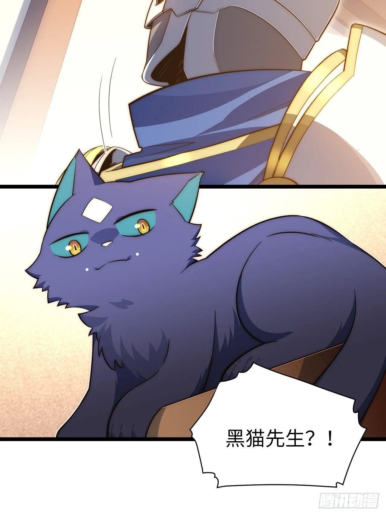 34.选择困境 第34页
