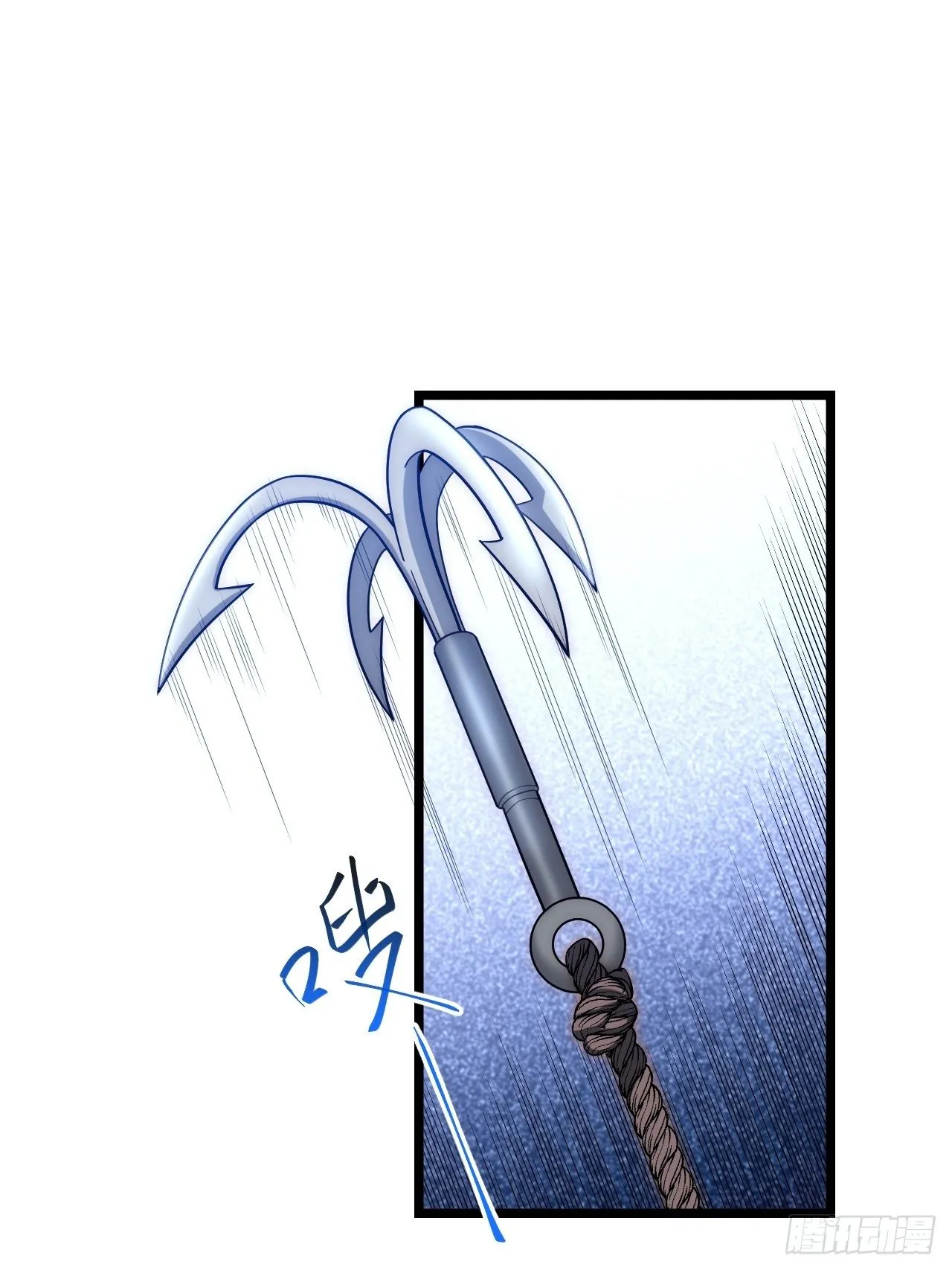 37.遵循本心 第3页