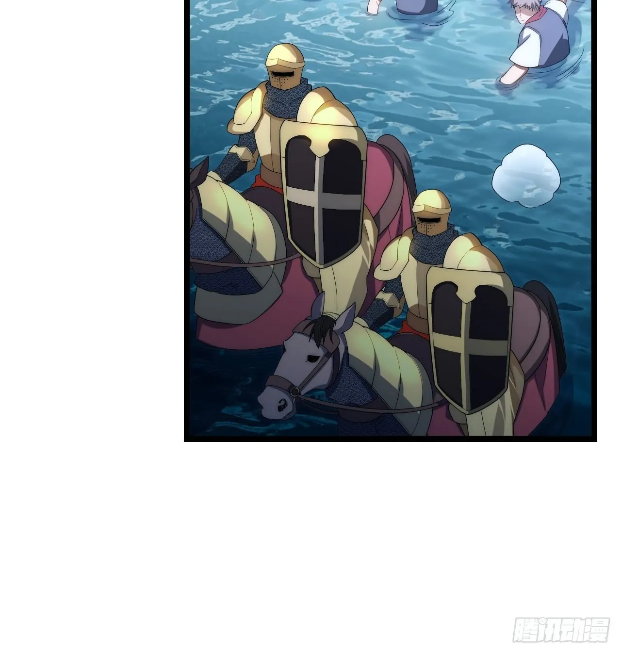 37.遵循本心 第22页