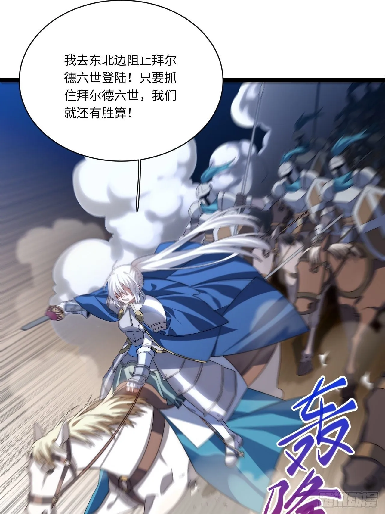 37.遵循本心 第34页