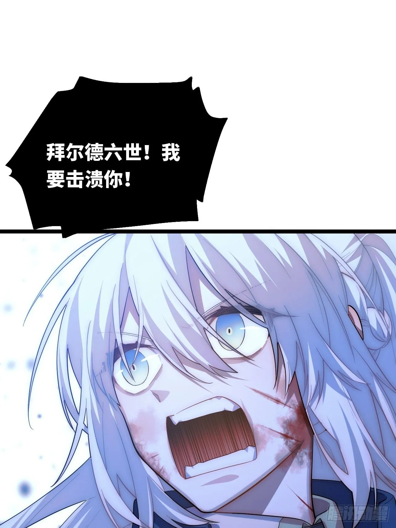 37.遵循本心 第53页