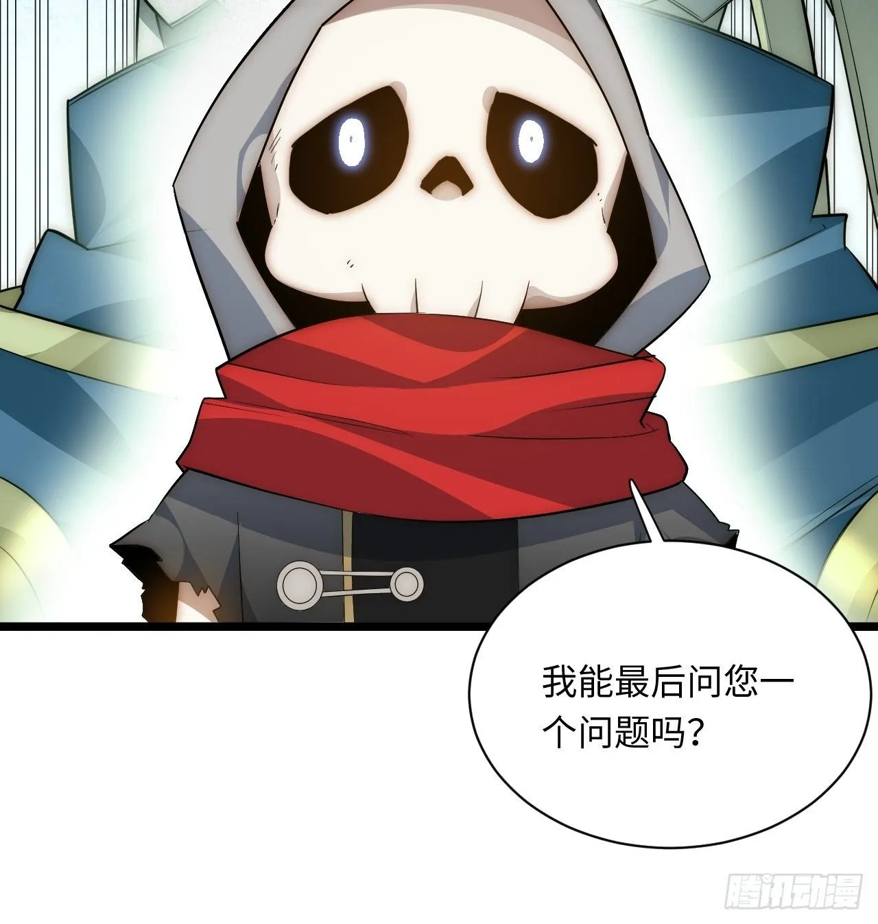 37.遵循本心 第62页