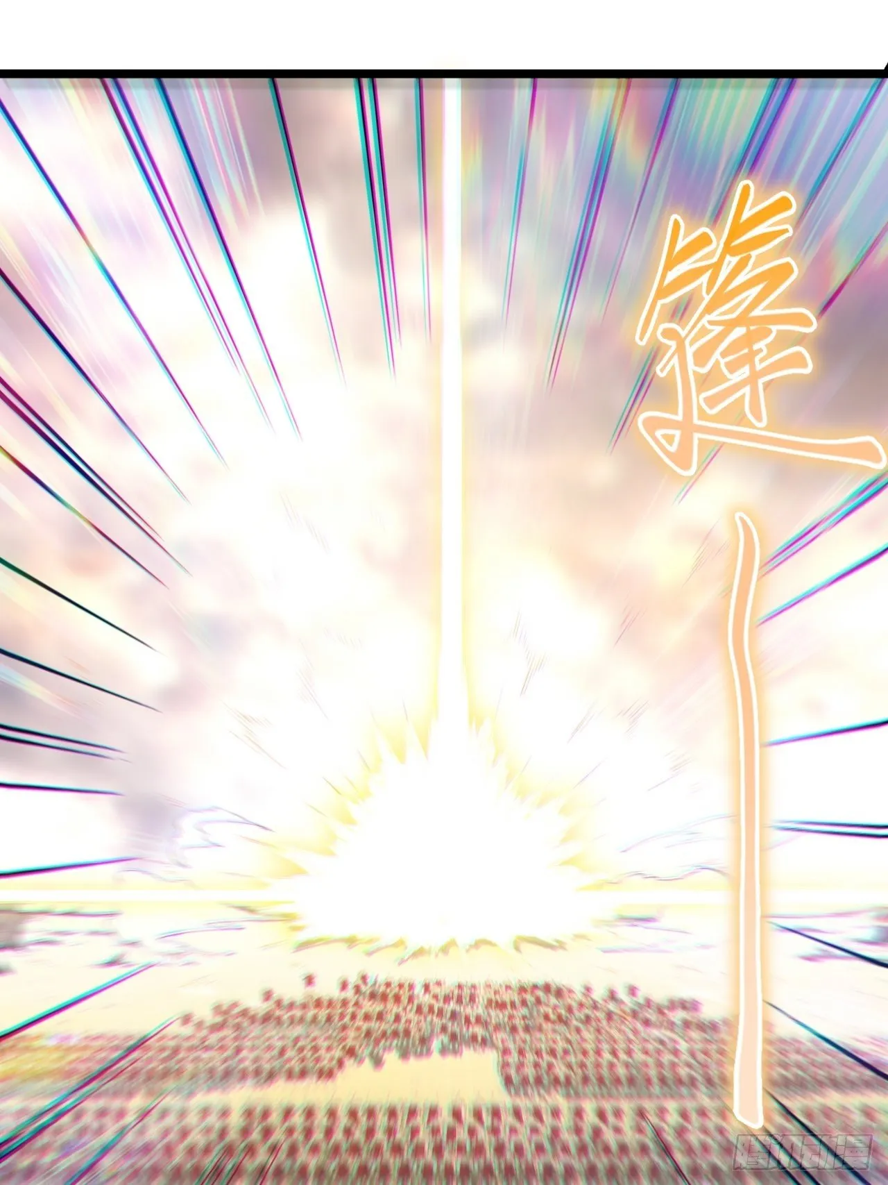 43.天使的认可 第37页