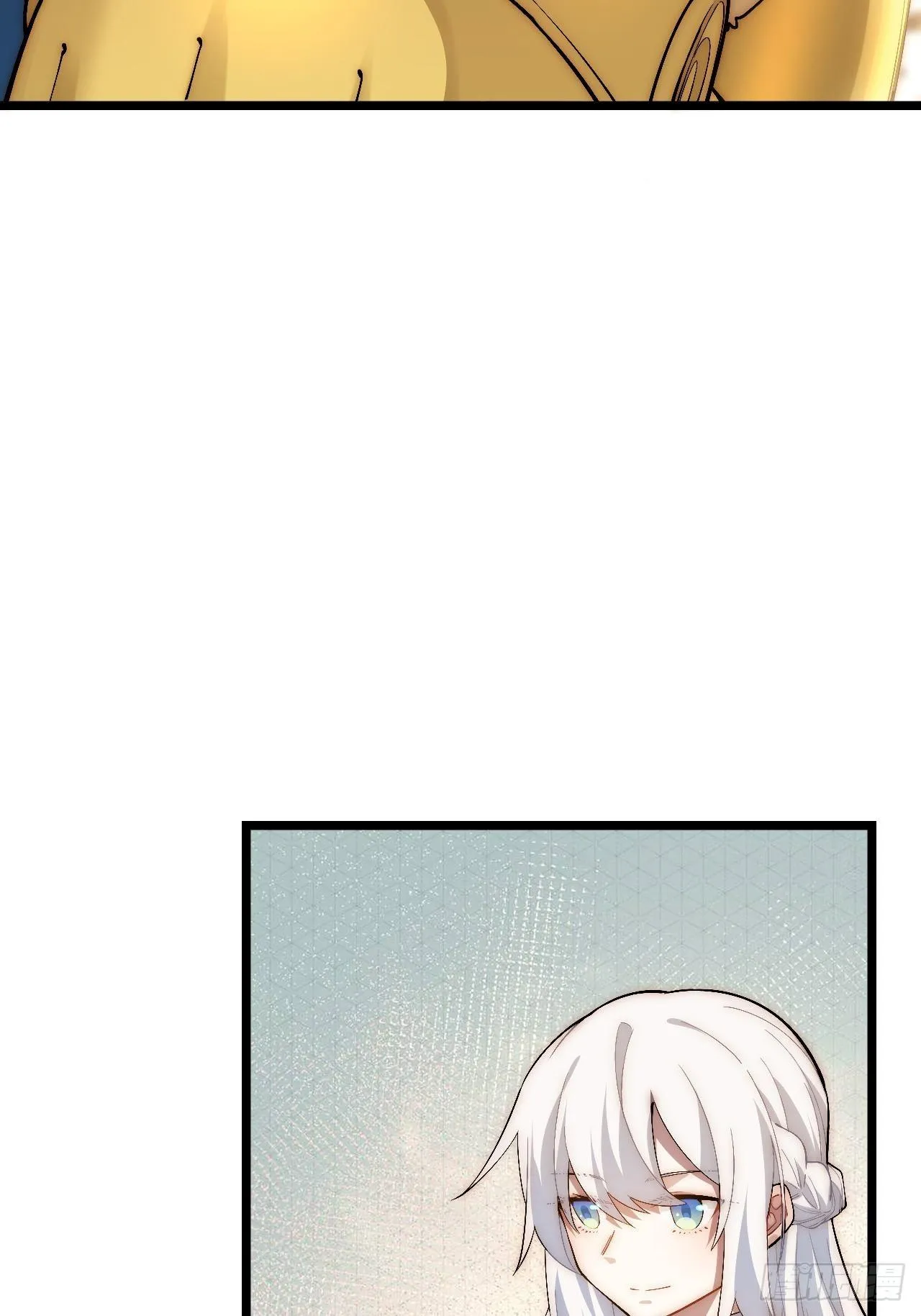 45.守护天使 第10页