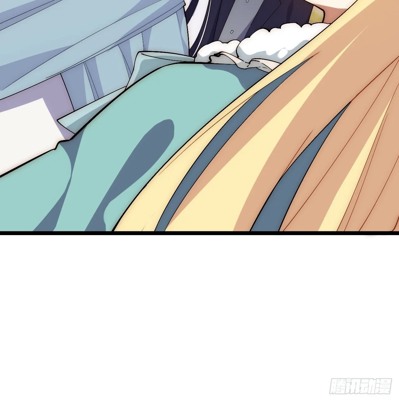 47.找你相亲 第43页