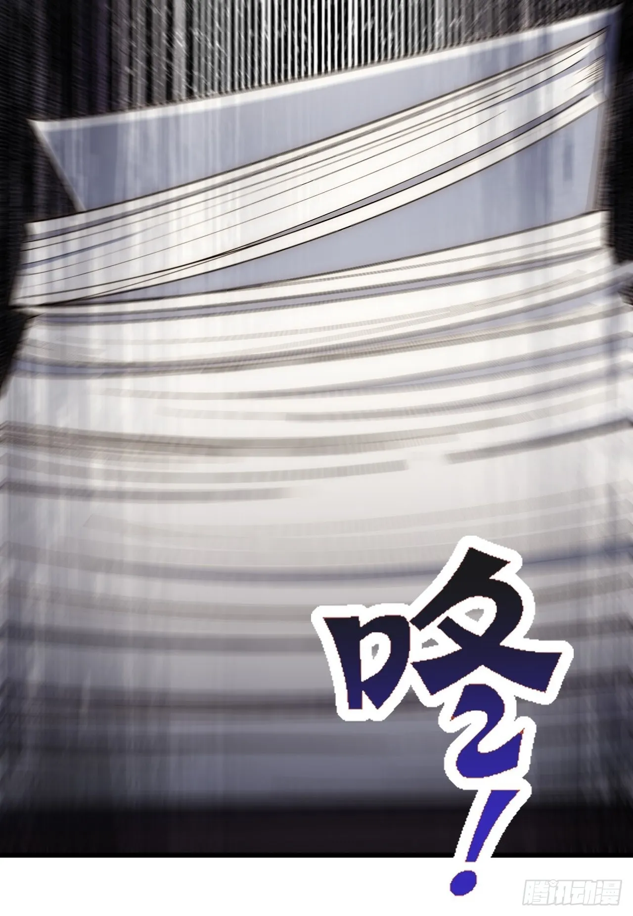 85.处理政务 第19页
