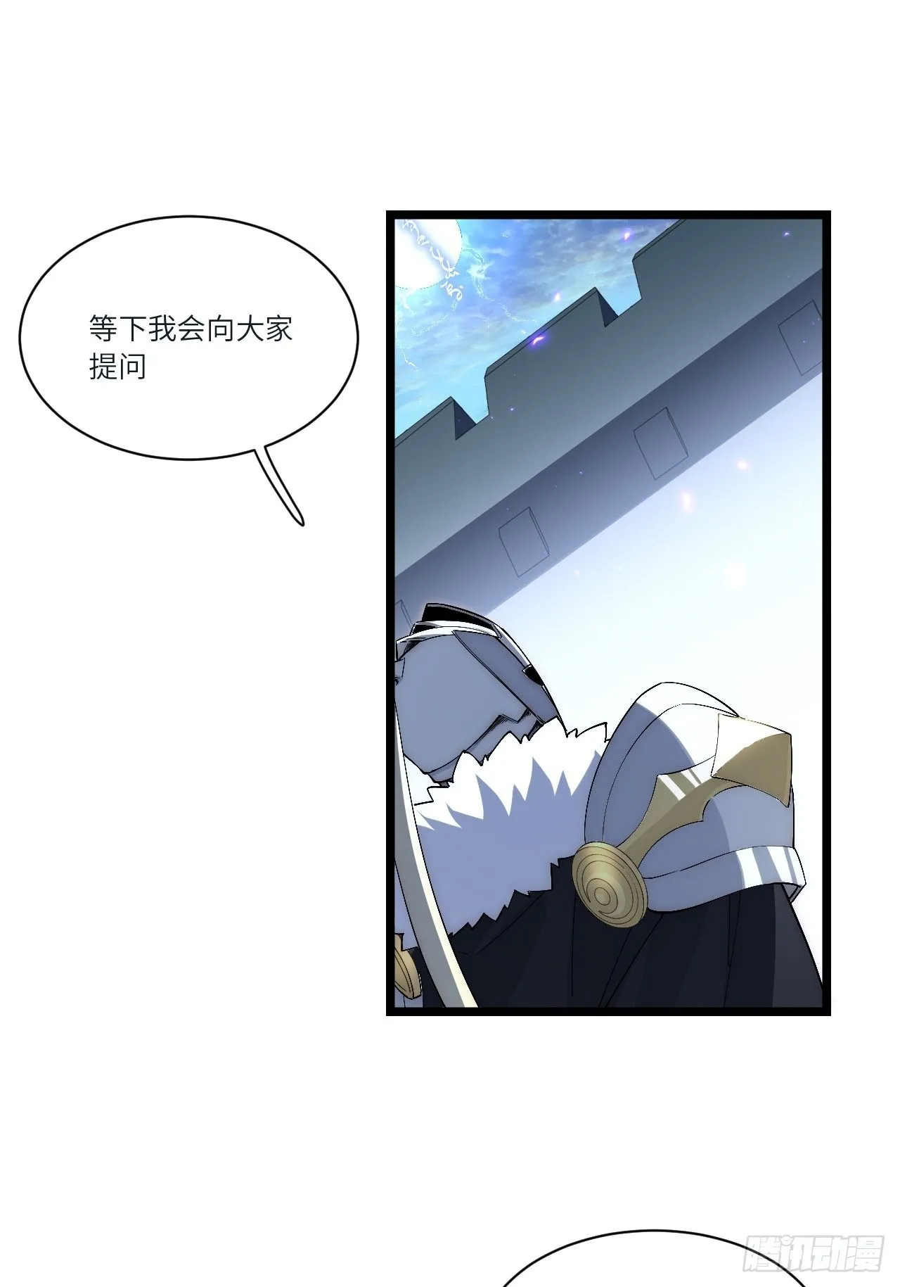 83.新时代 第10页