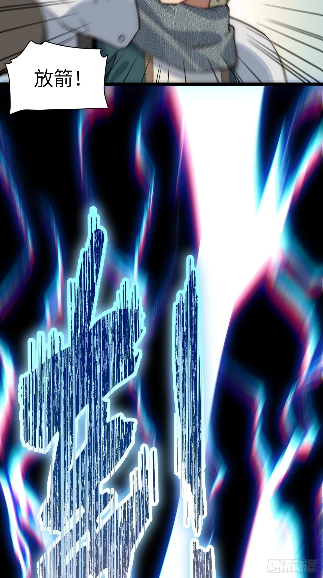 82.如何有效布道 第35页