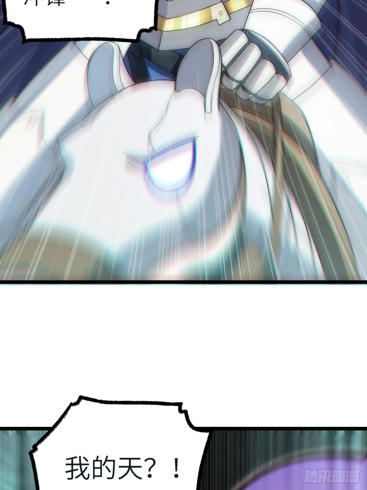 78.解决问题 第52页