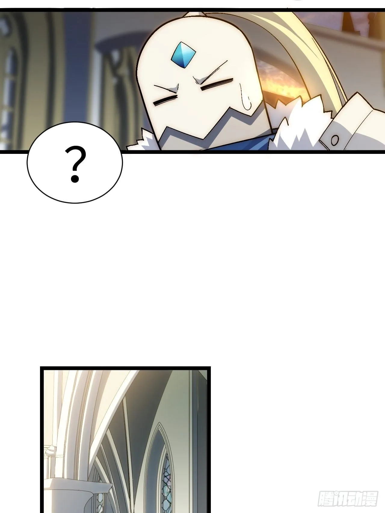 75.雪莱献计 第7页