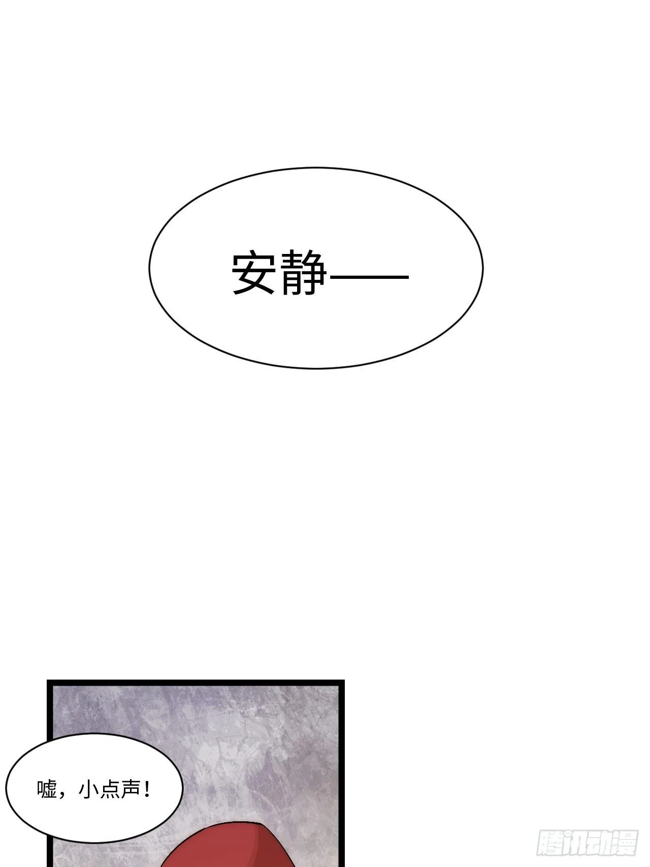 72.融合 第51页