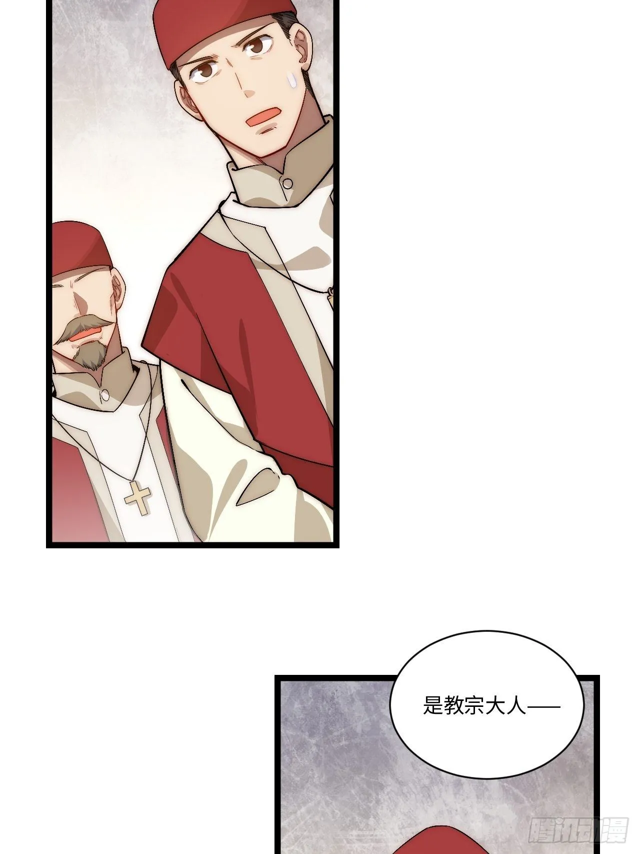 72.融合 第52页