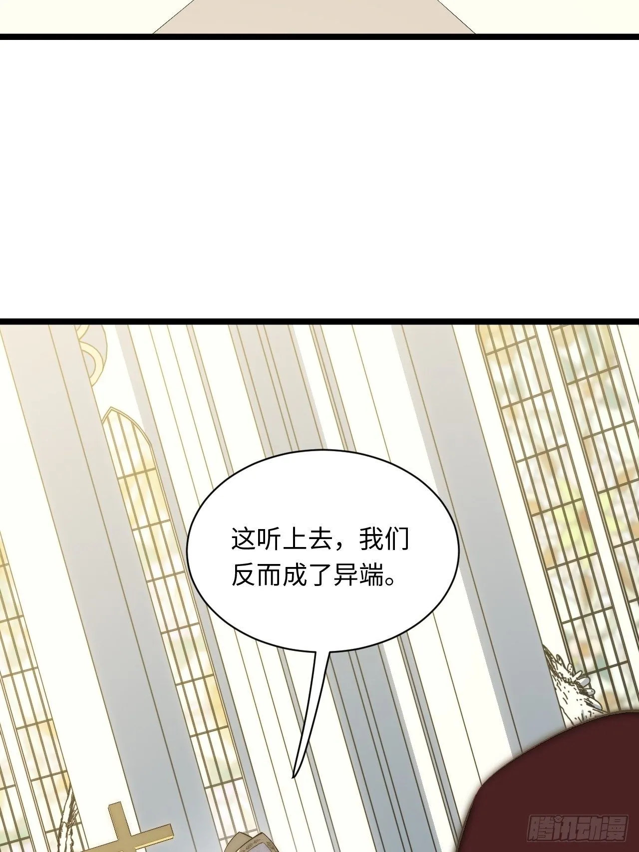 72.融合 第58页