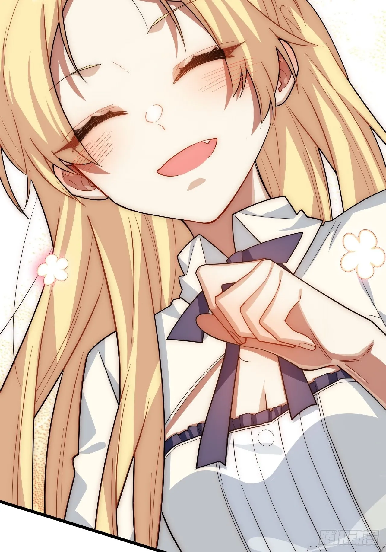 88.真面目 第26页