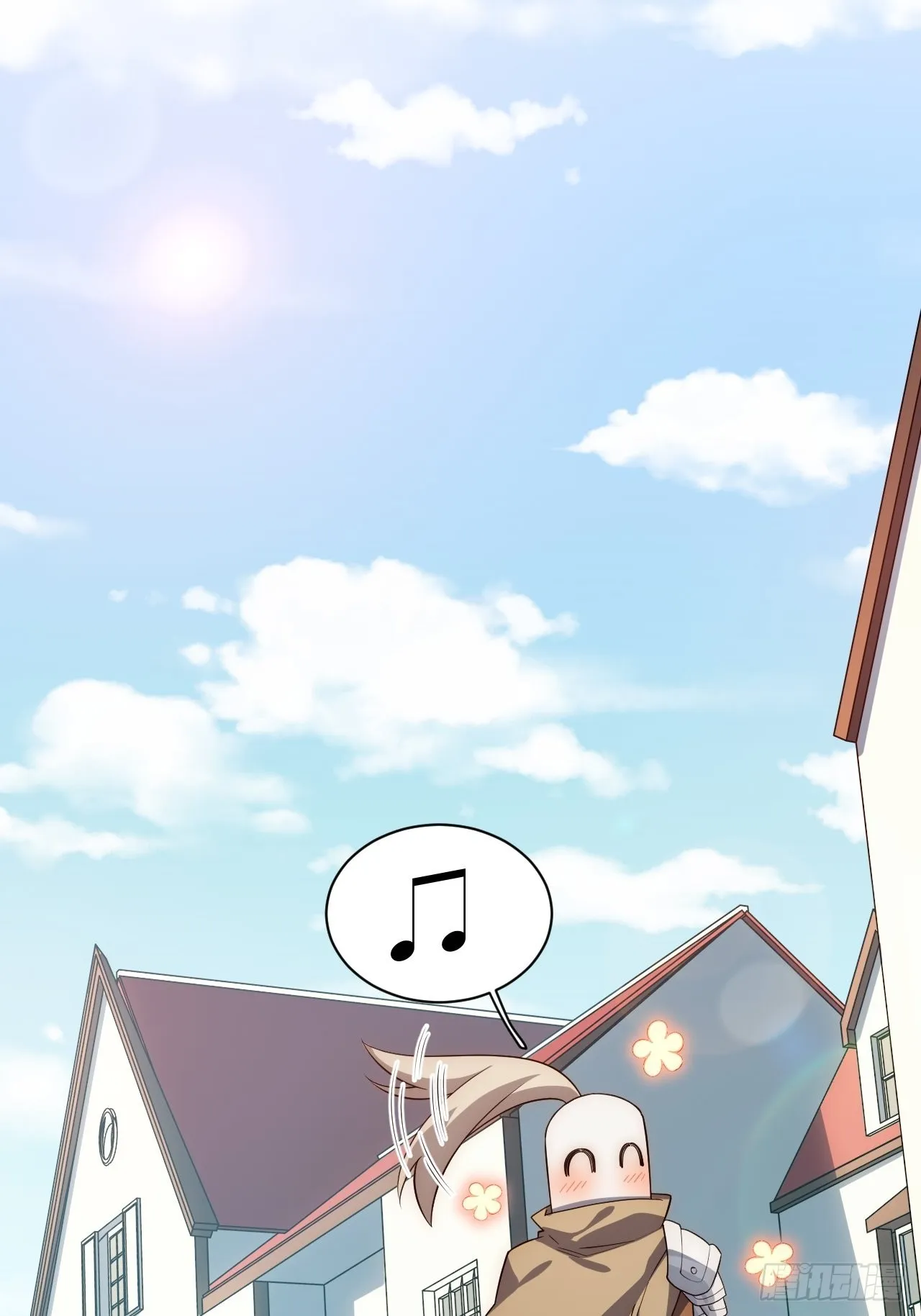 88.真面目 第33页