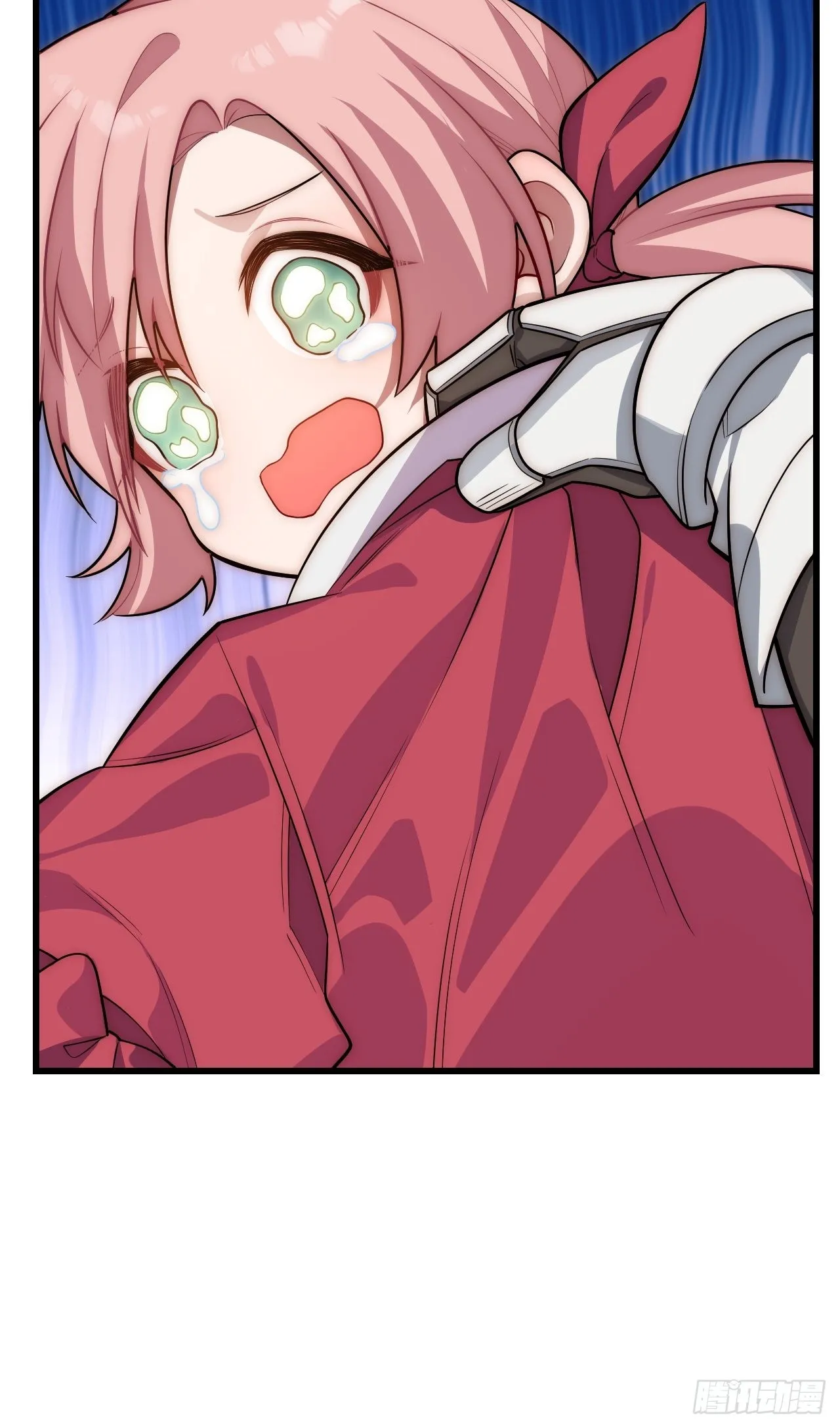 88.真面目 第44页