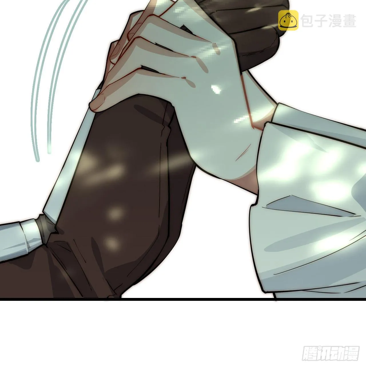 86.不情之请 第36页