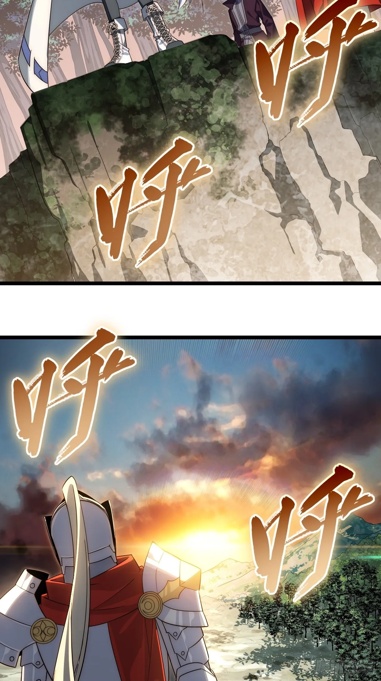 103.民心所向 第42页