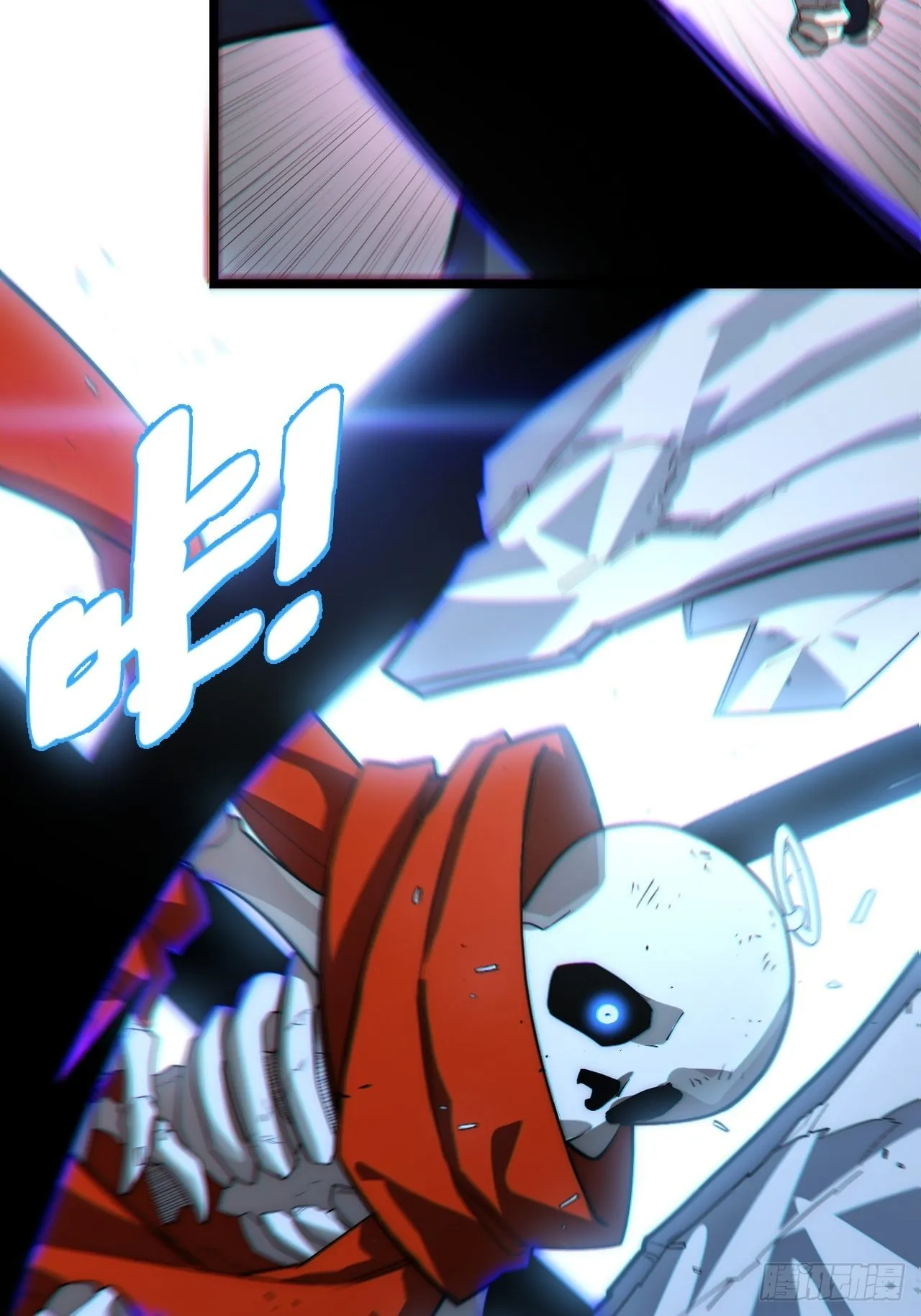 102.克里玛莎的遗产 第23页