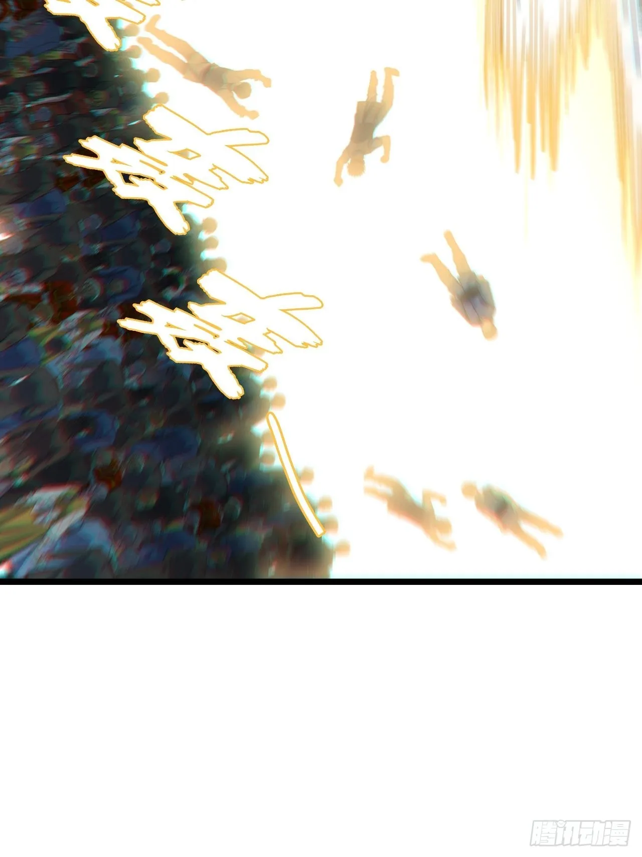 100.撤离狮王都 第49页