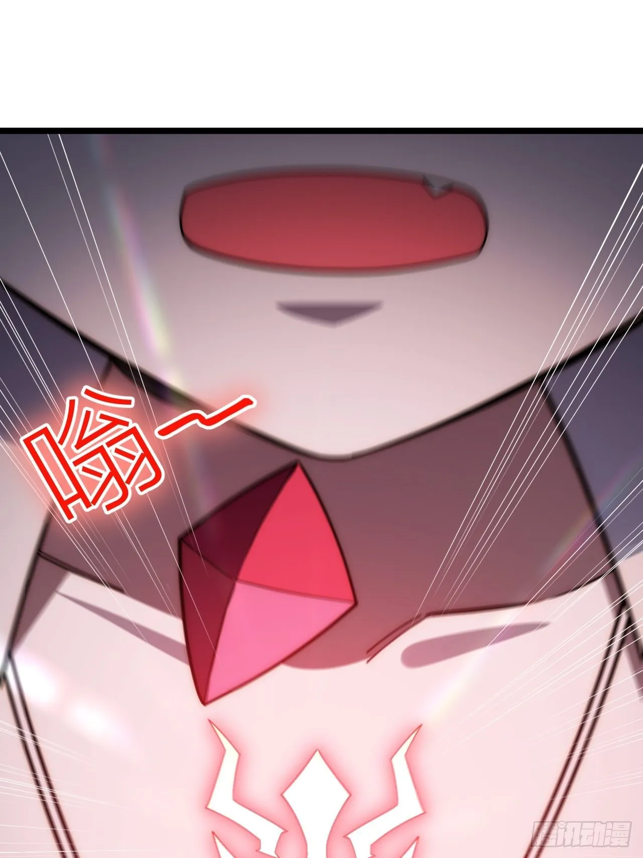 106.恶魔之主的委任 第37页