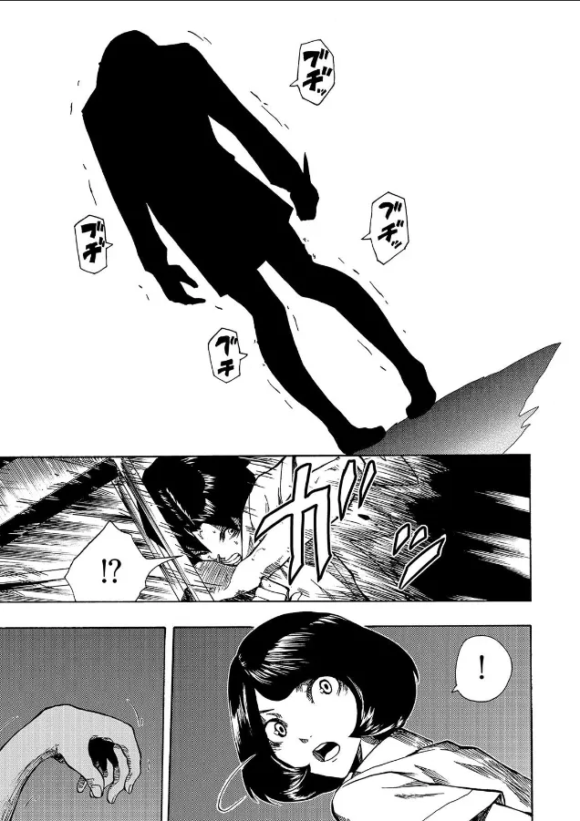 第04话 第20页