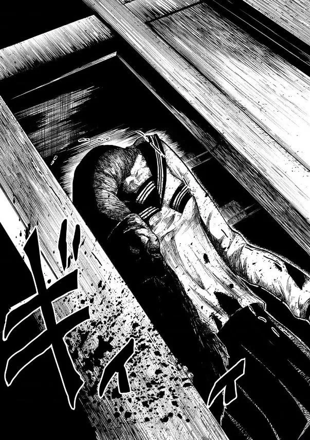 第01话上 第15页