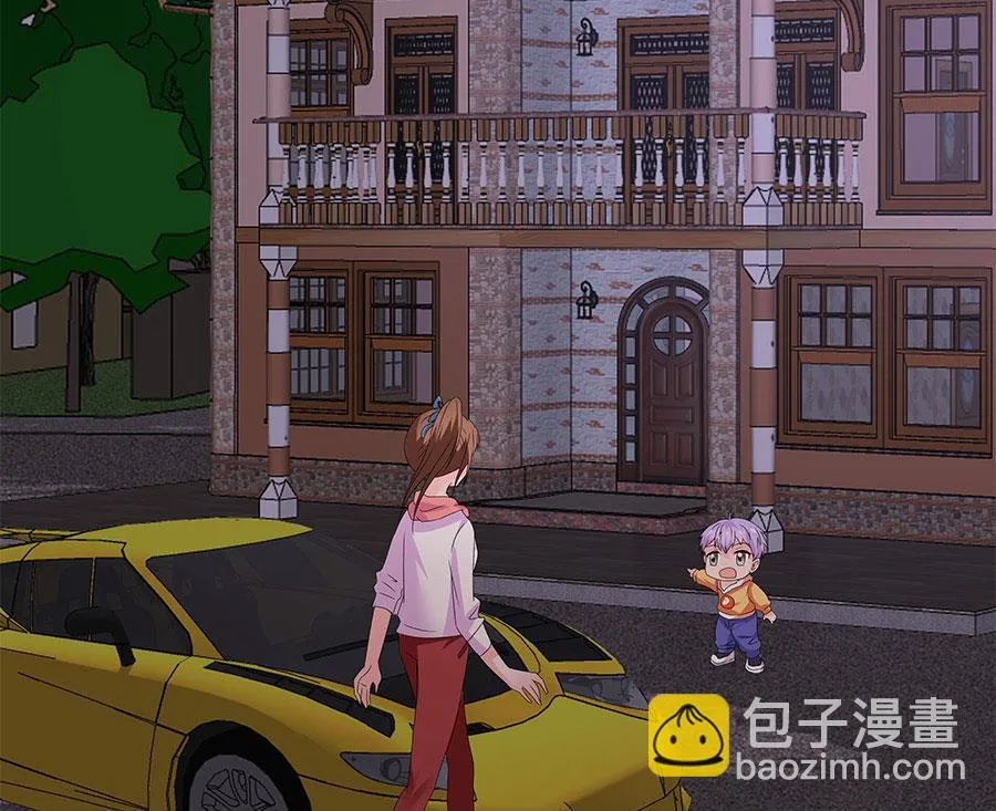 妈妈的叔叔 第19页