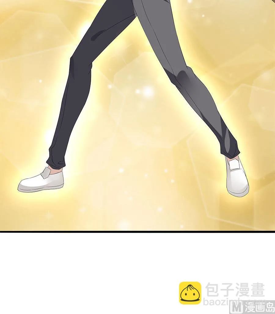 妈妈的叔叔 第27页