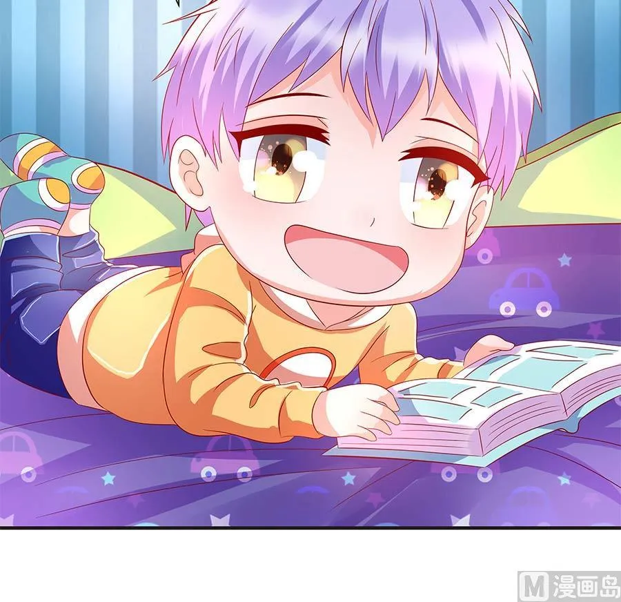 故人下单 第9页