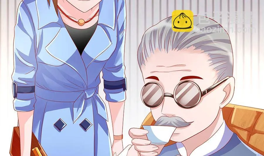 故人下单 第77页