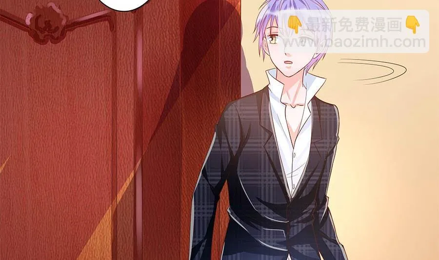第38话 孩子不像我 第56页