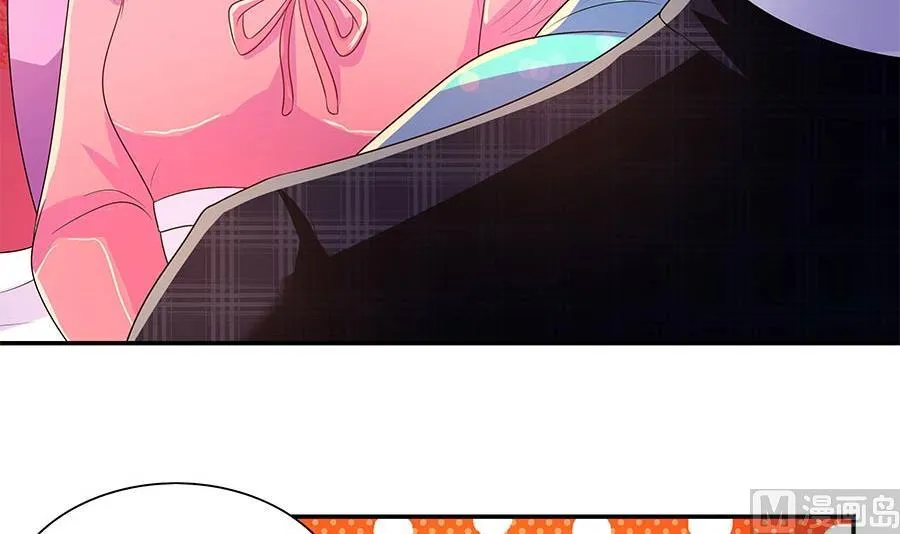第38话 孩子不像我 第78页
