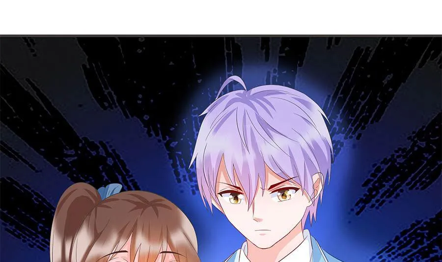 第36话 金蚕 第7页