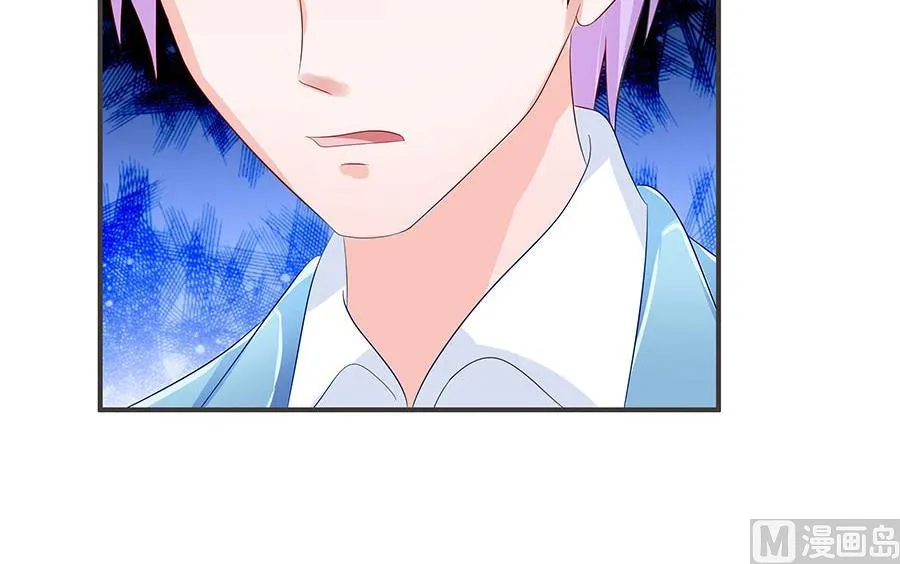第36话 金蚕 第12页