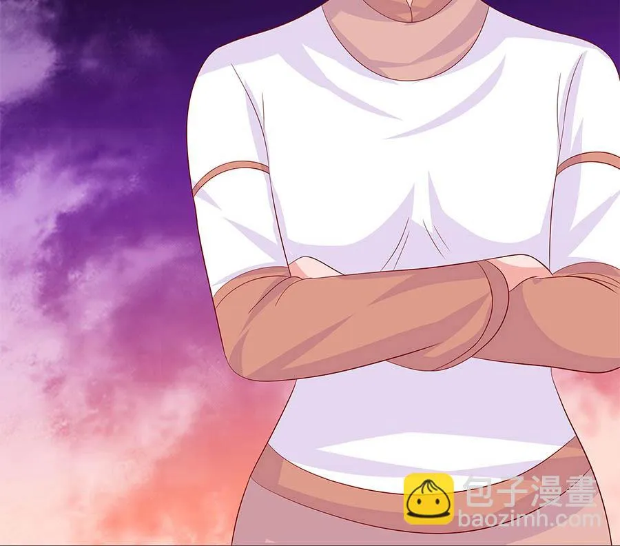 第36话 金蚕 第14页