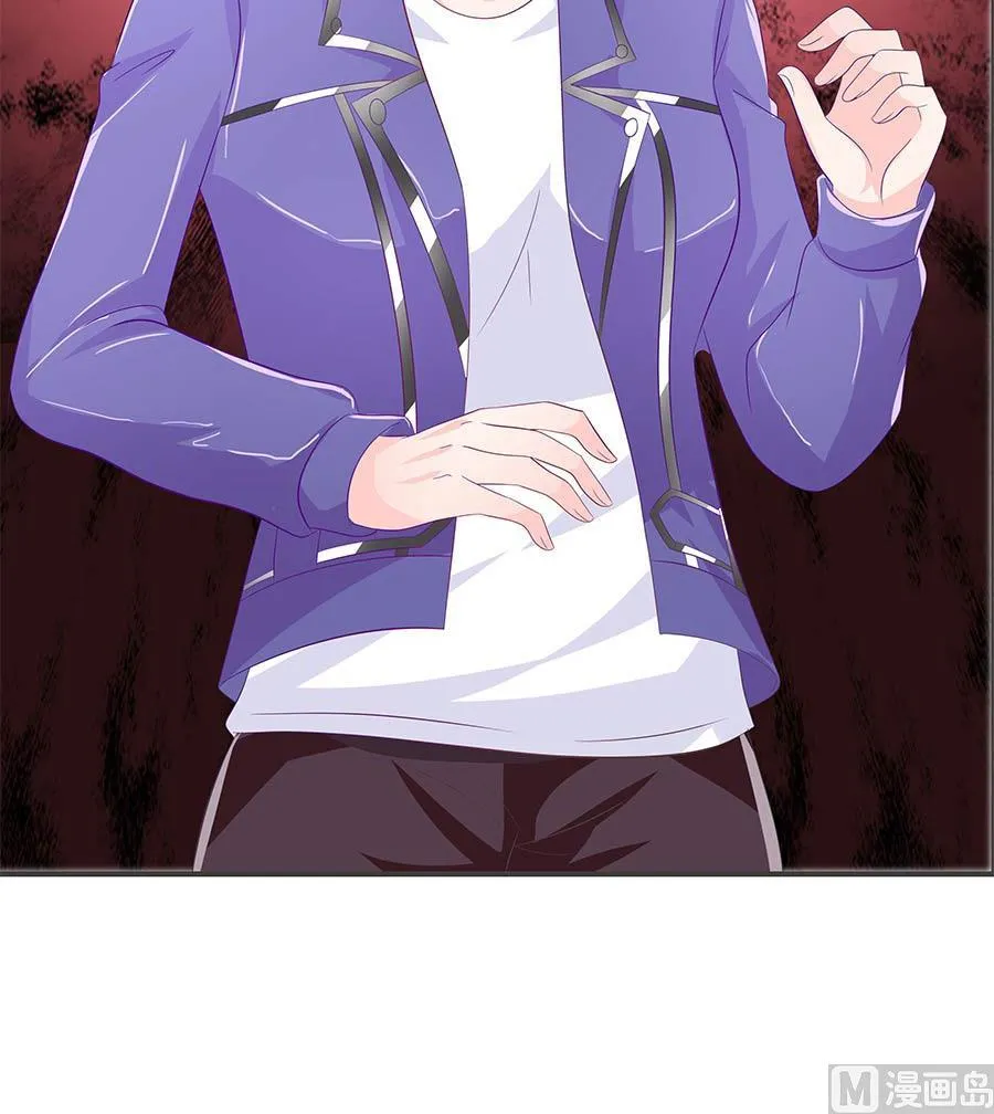 第36话 金蚕 第18页