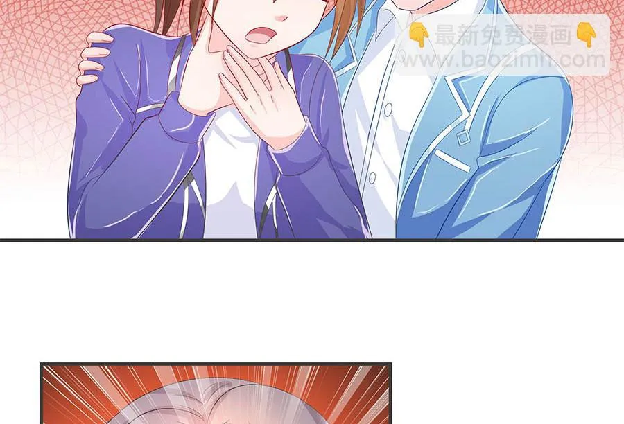 第36话 金蚕 第20页