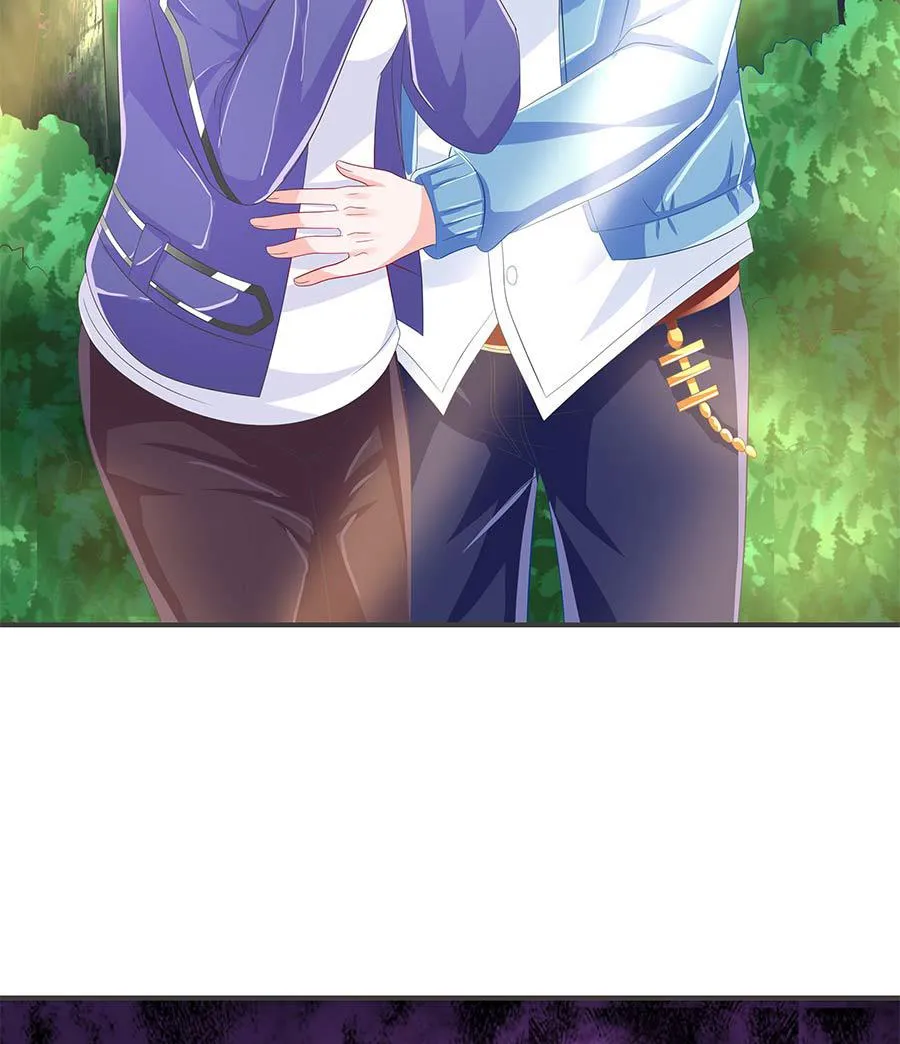 第36话 金蚕 第23页