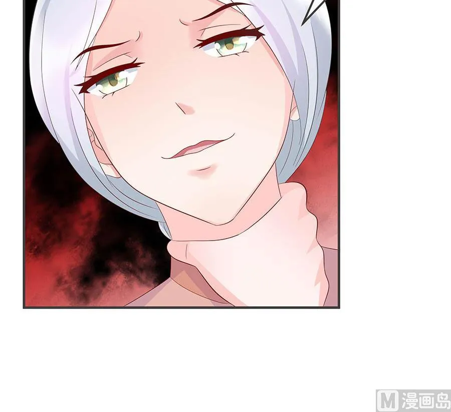 第36话 金蚕 第27页