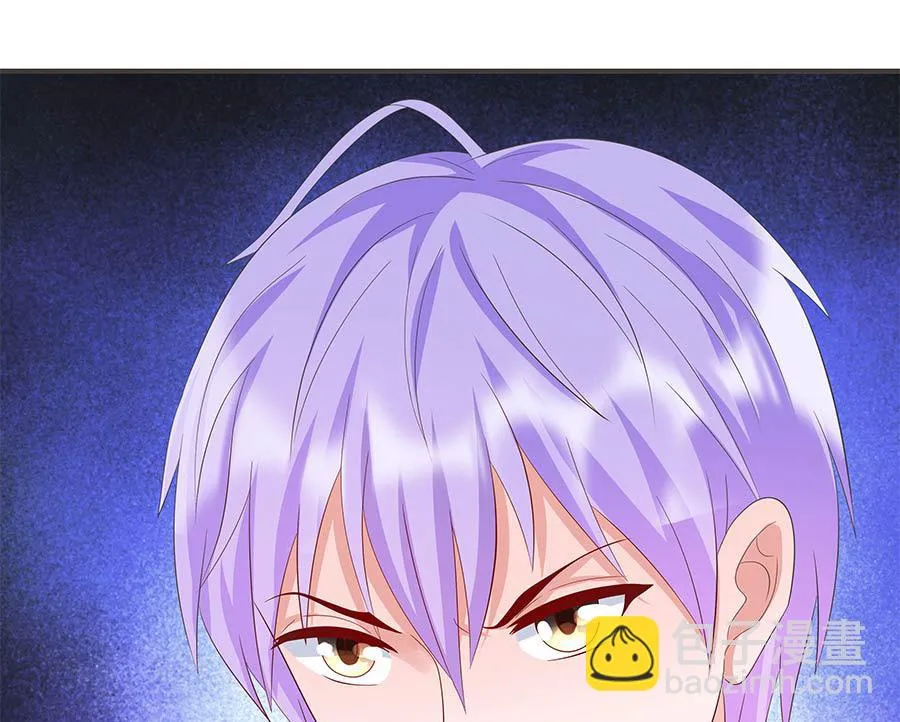 第36话 金蚕 第28页