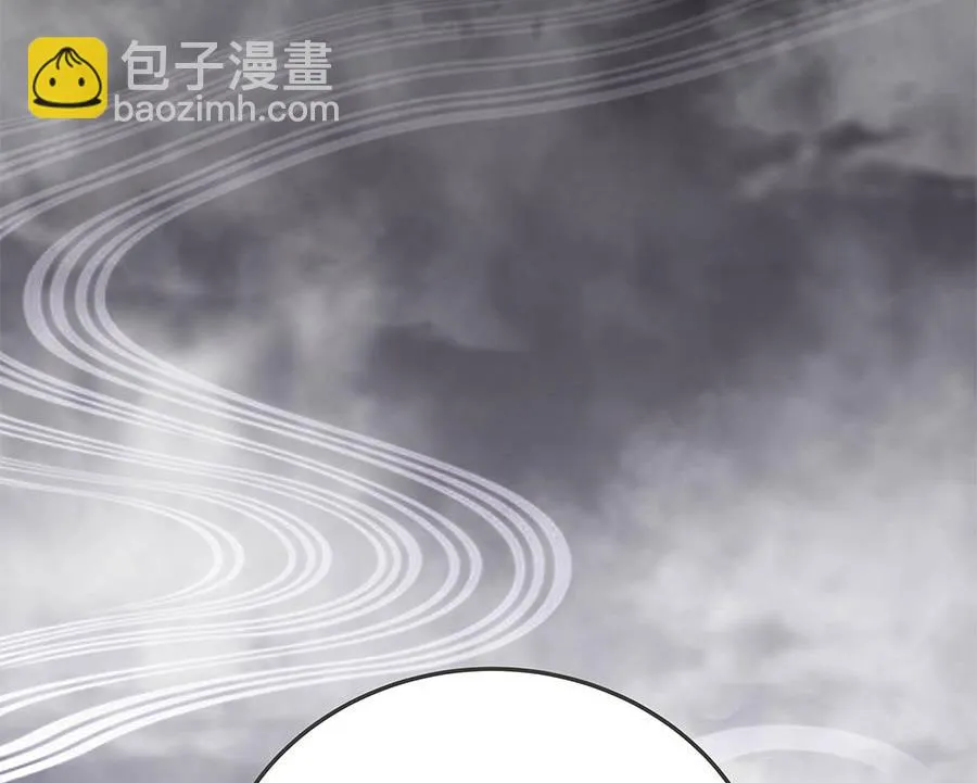 第36话 金蚕 第35页
