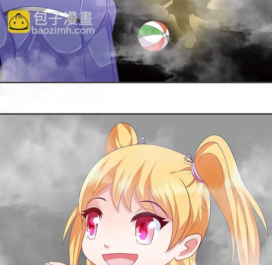 第36话 金蚕 第41页