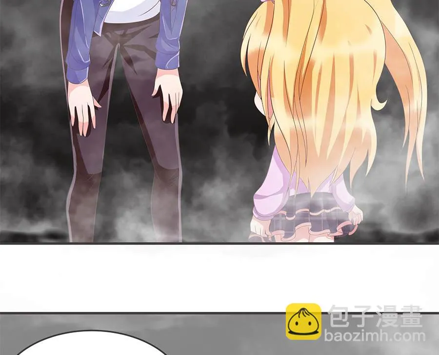 第36话 金蚕 第44页